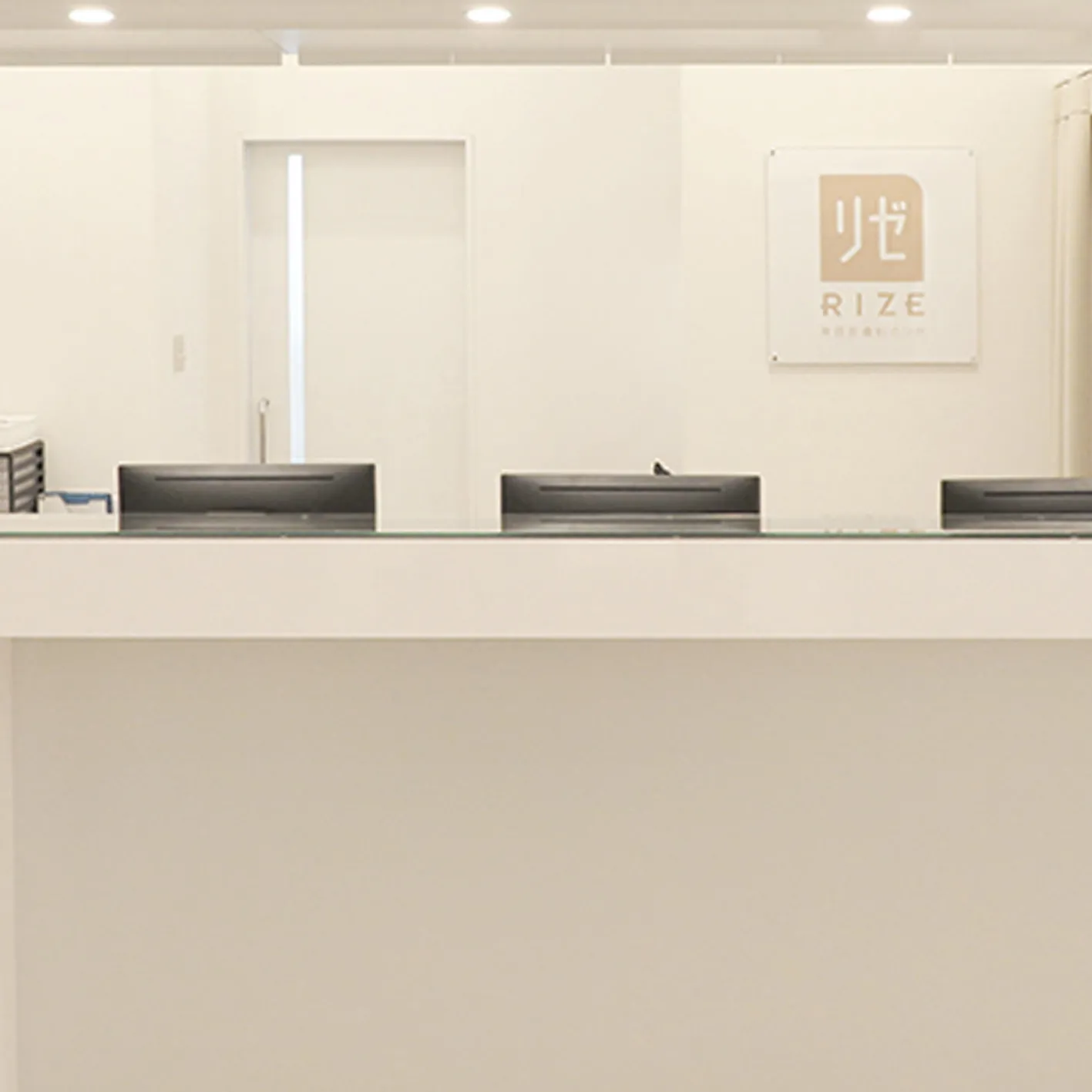 リゼクリニック心斎橋院