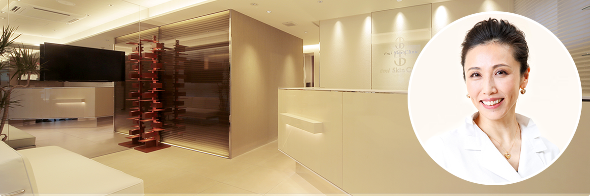 Conveniently located in Shoto, Shibuya, a 5 min walk from the Shibuya station, right next to the Tokyu Department Store. By appointment only.